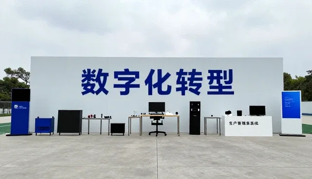 技术外包选型中的关键考量因素分析